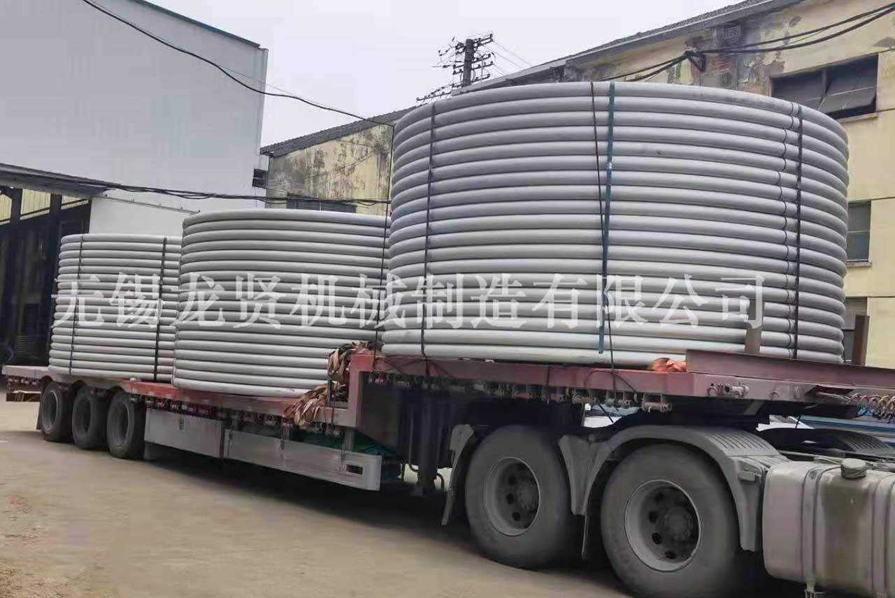 半圓管算是怎樣的材料？
